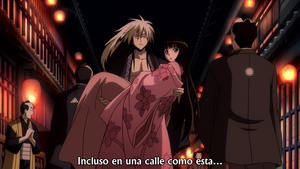 Nurarihyon no Mago: Sennen Makyou